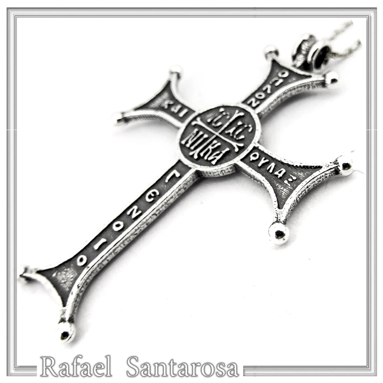 Christian Prayer Engraved Byzantine IC XC NIKA Cross Talisman "Be My Arms and Protection" — Decorative objects from Rafael Santarosa Fine Jewelry
