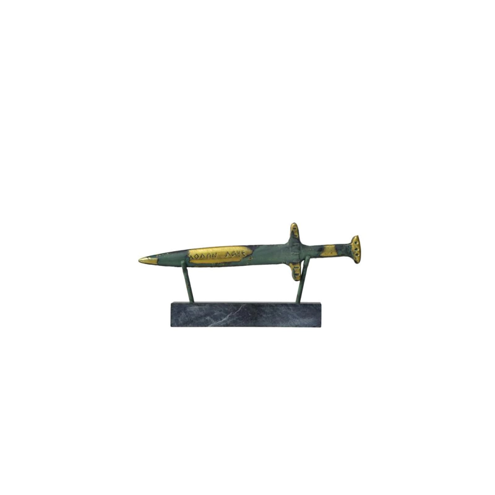 “Molon Labe” Sword on Marble Base B (or Without Base)
