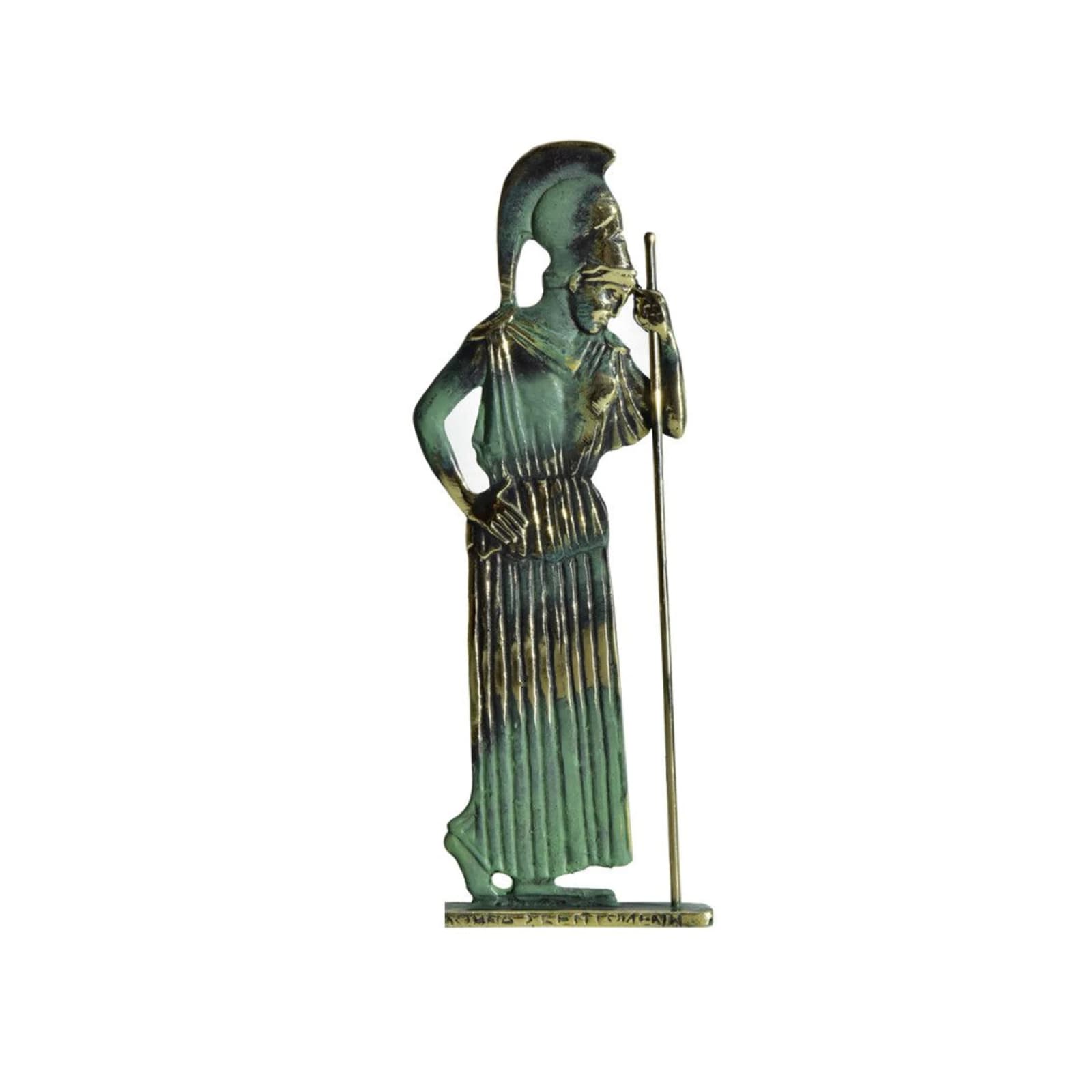Pensive Athena Statue