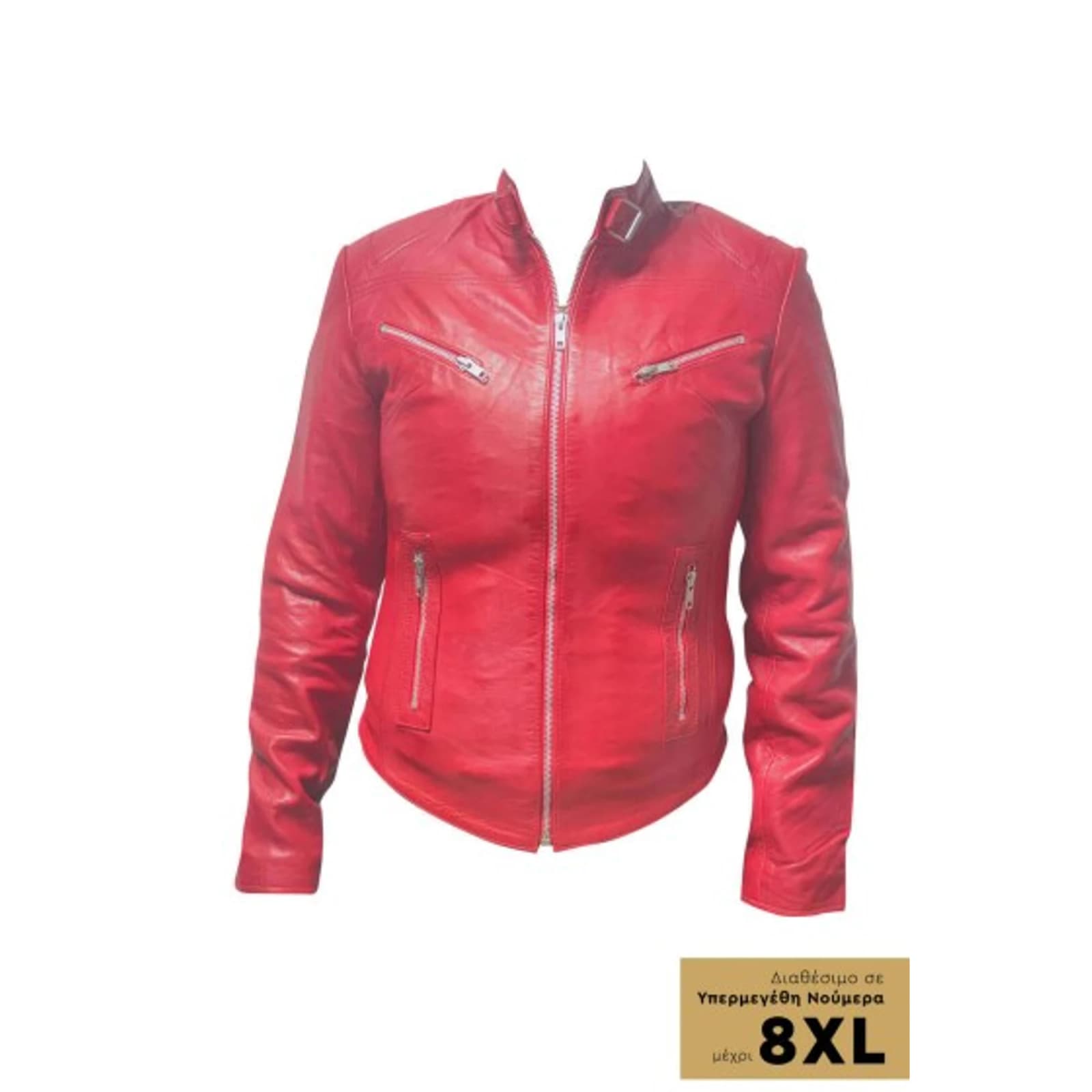 Women's Leather Jacket TLW0014