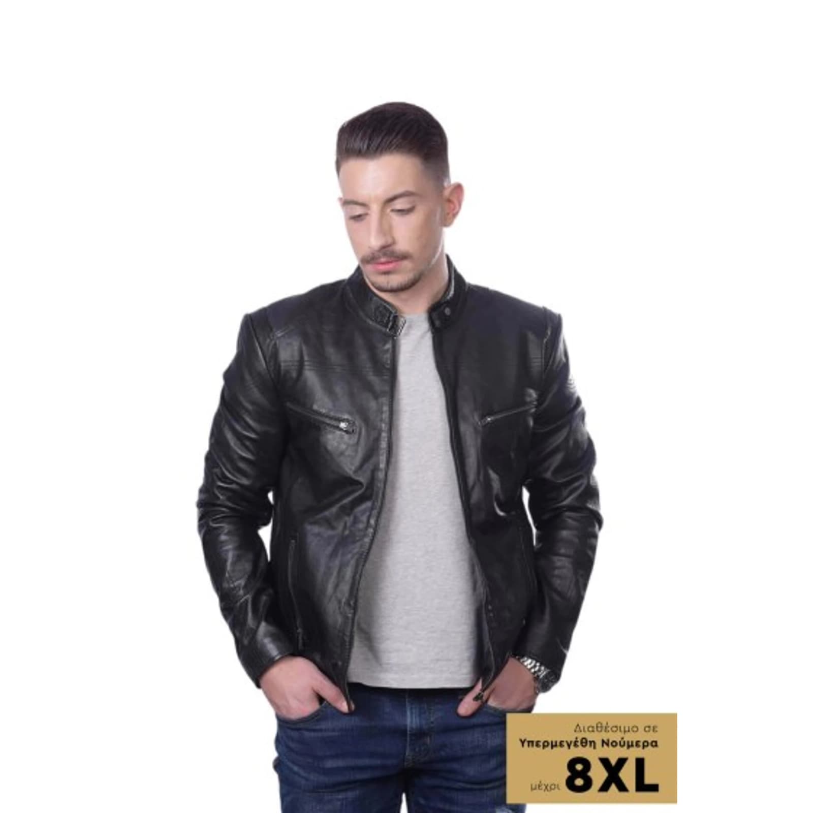 Men's Leather Jacket TLM0011