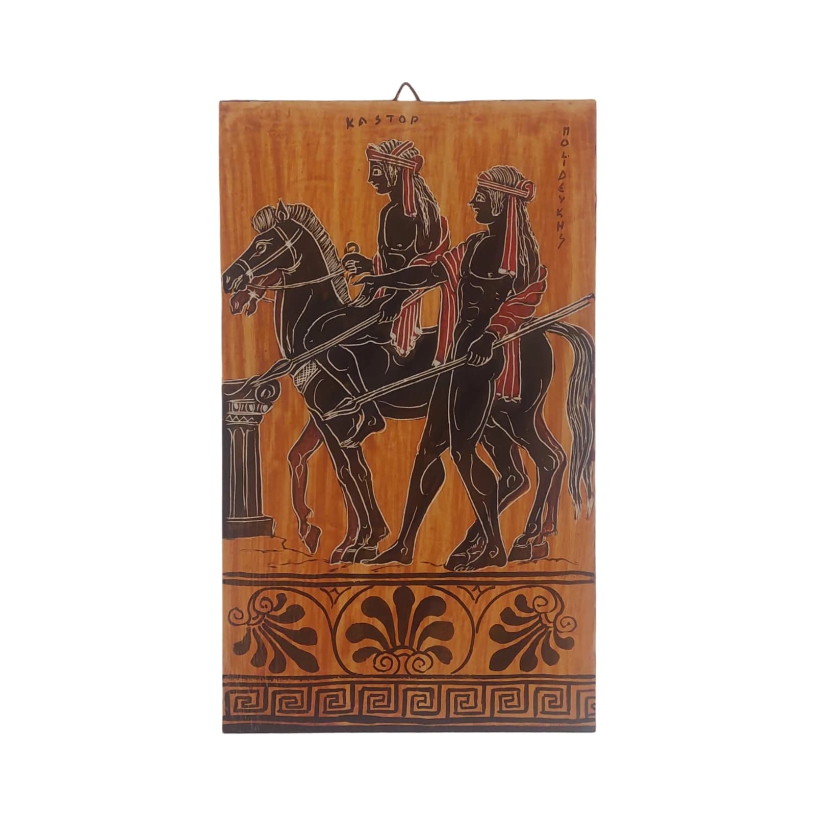 Castor And Pollux Wall Art Greek Dioscuri Mythology Panel Painting Wooden Decor — Paintings from WoodMuse Art