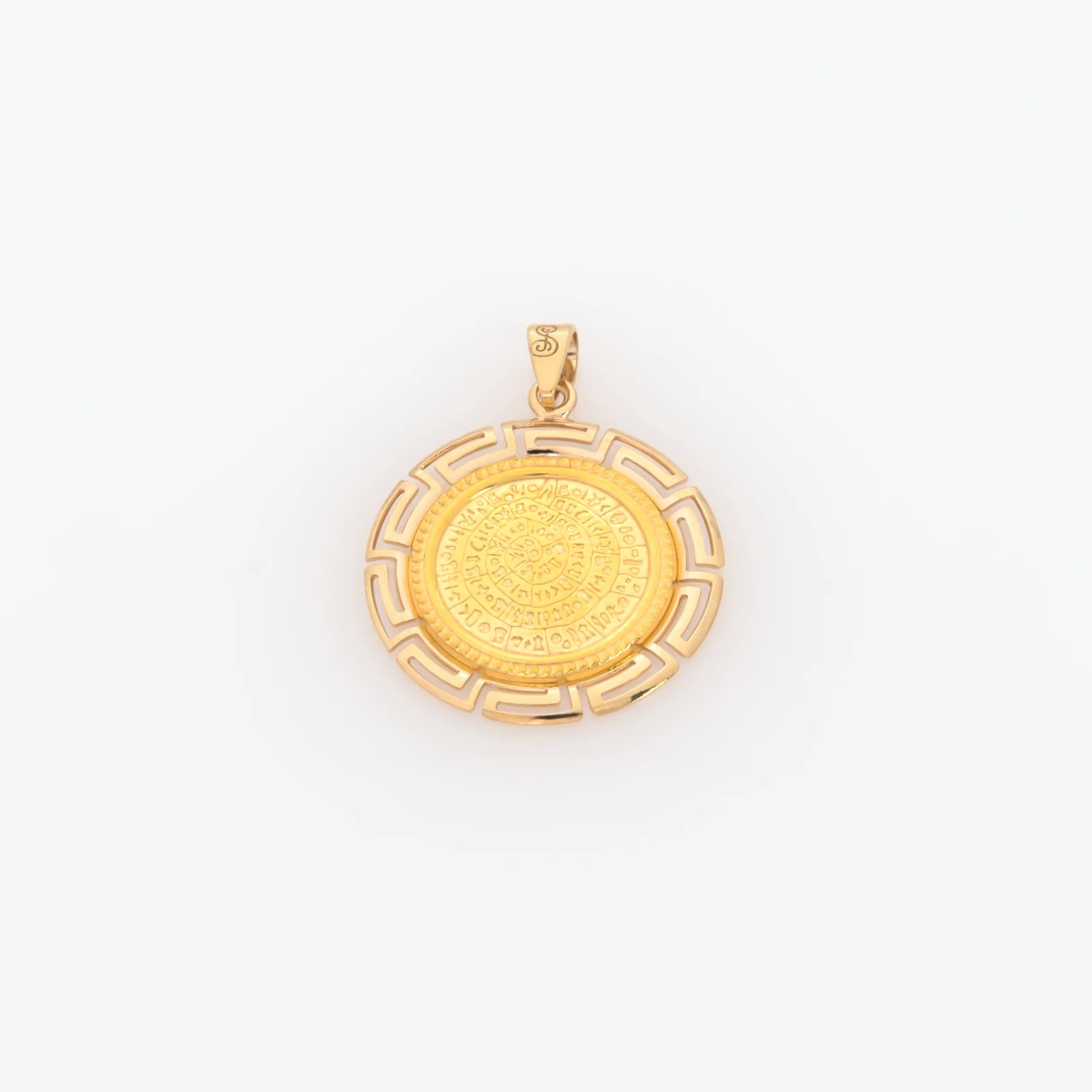 Round Phaistos Disc Meander Pendant — Pendants & charms from AntEva Crafts