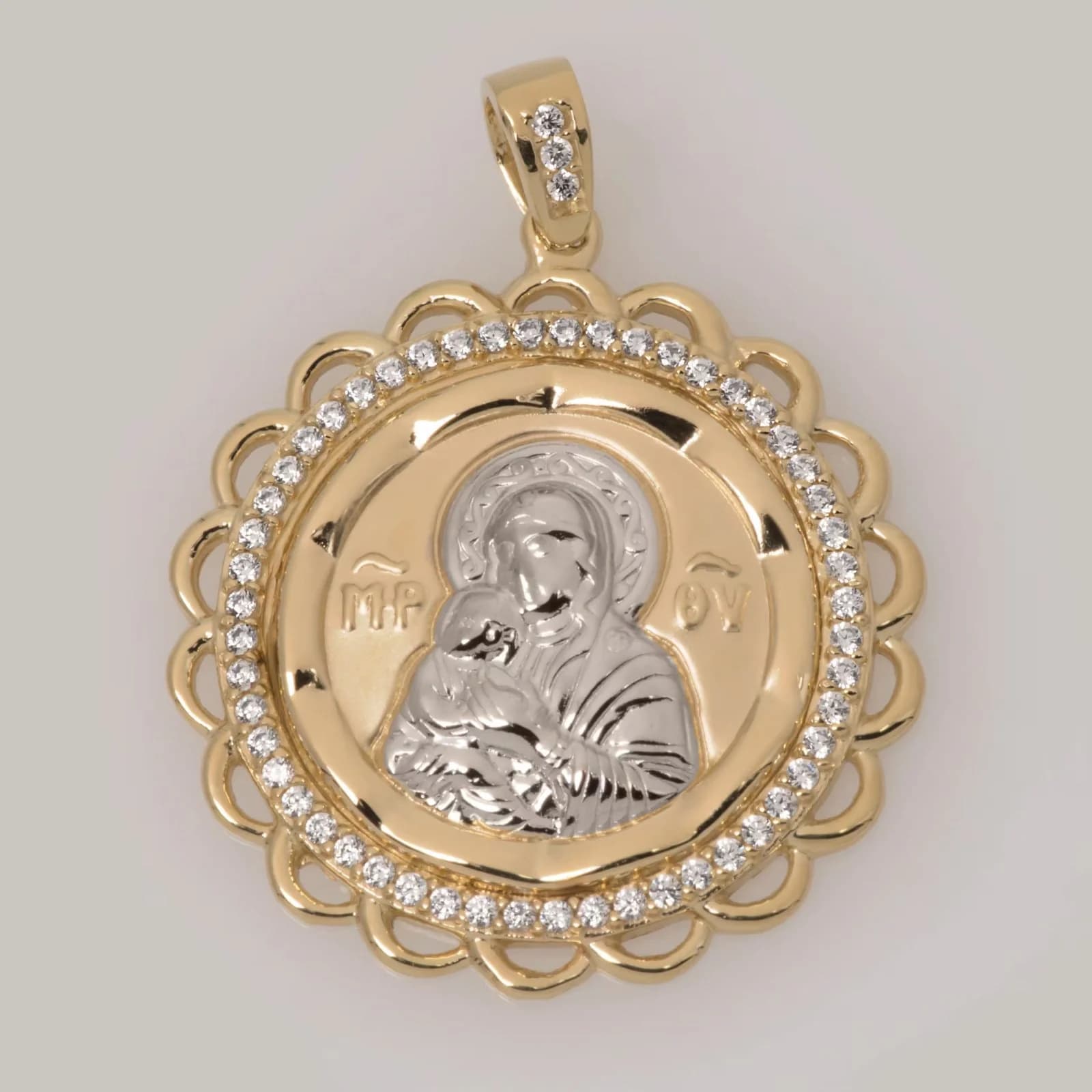 Holly Mary Christian Pendant β Pendants & charms from AntEva Crafts