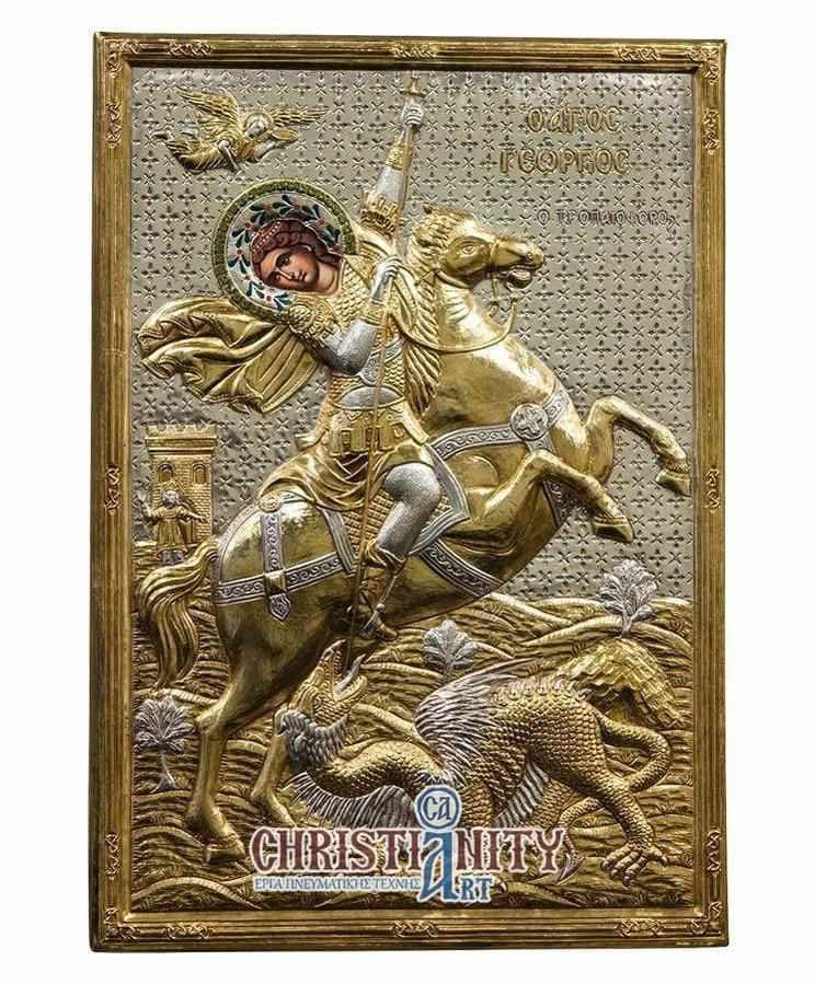 Saint George - Silver icon on wood, locally gilded - Mount Athos — Wall reliefs from Christianity Art