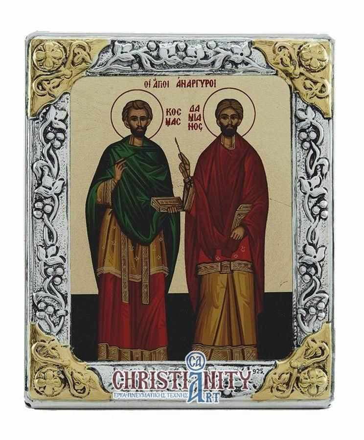 Saints Anargyri - Silver icon on wood, locally gilded - Mount Athos — Wall reliefs from Christianity Art