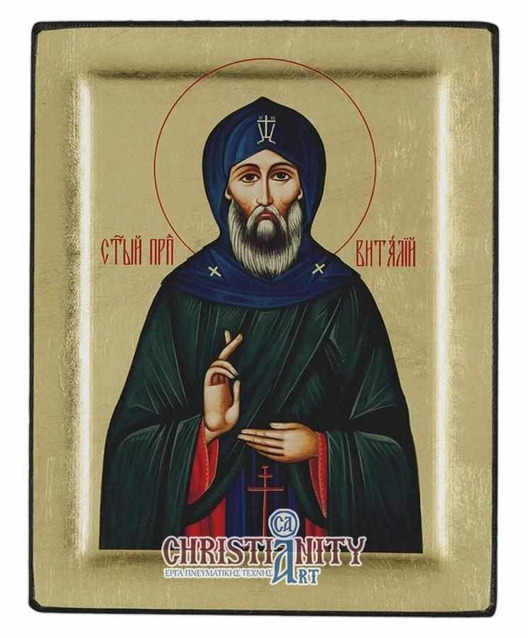 Saint Vitalios - Engraved wooden image on canvas with golden background - Mount Athos — Paintings from Christianity Art