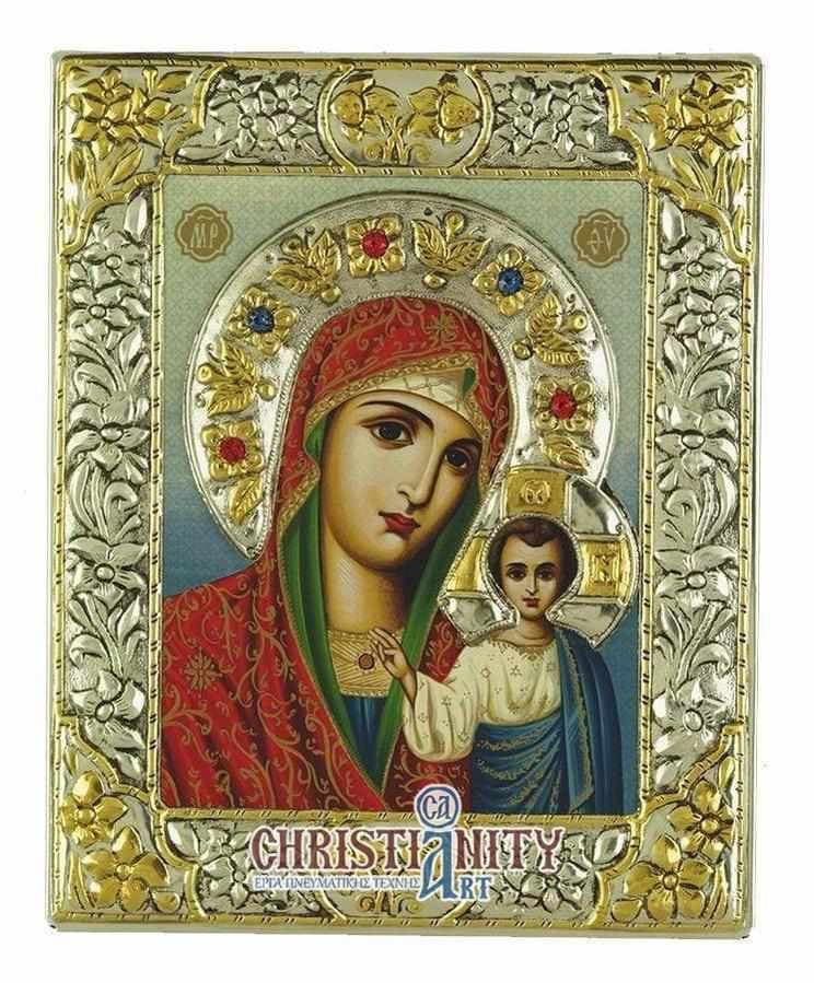 Our Lady of Kazan - Silver image in wood, locally gilded - Mount Athos — Wall reliefs from Christianity Art