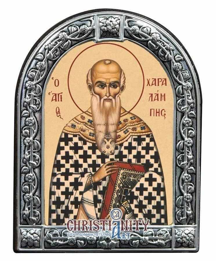 Saint Charalambos - Image in wood with indelible metal frame - Mount Athos — Wall reliefs from Christianity Art