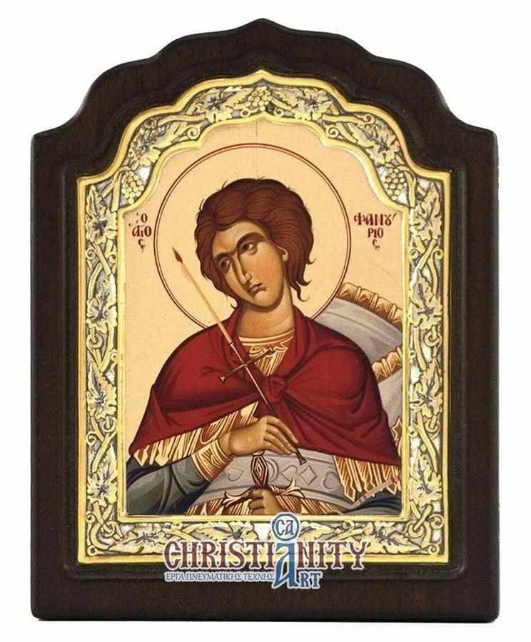 Saint Fanourios - Silver icon on wood, locally gilded - Mount Athos — Wall reliefs from Christianity Art