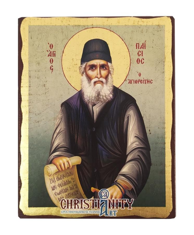 Saint Paisios - Wooden aged image on canvas with golden background - Mount Athos — Paintings from Christianity Art