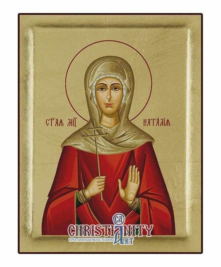 Saint Natalia - Excavated wooden image on canvas with gold background - Mount Athos — Paintings from Christianity Art