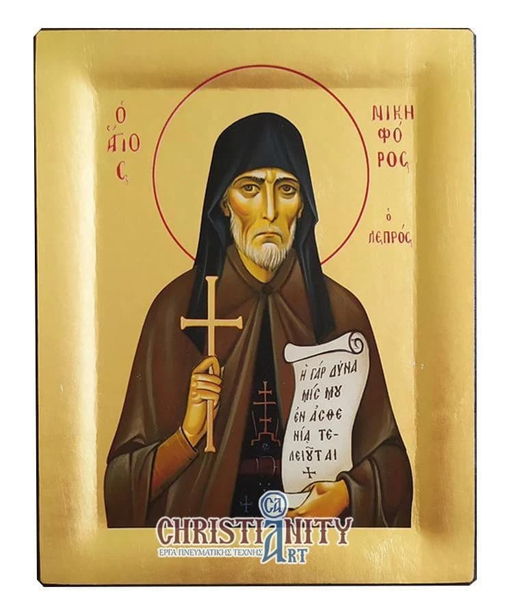 Saint Nikiforos Lepros - Engraved wooden image on canvas with golden background - Mount Athos — Paintings from Christianity Art