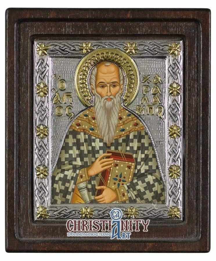 Saint Charalambos - Silver image on wood, locally gold plated - Mount Athos — Wall reliefs from Christianity Art