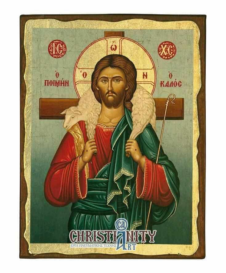 Christ Good Shepherd - Wooden aged image on canvas with golden background - Mount Athos — Paintings from Christianity Art