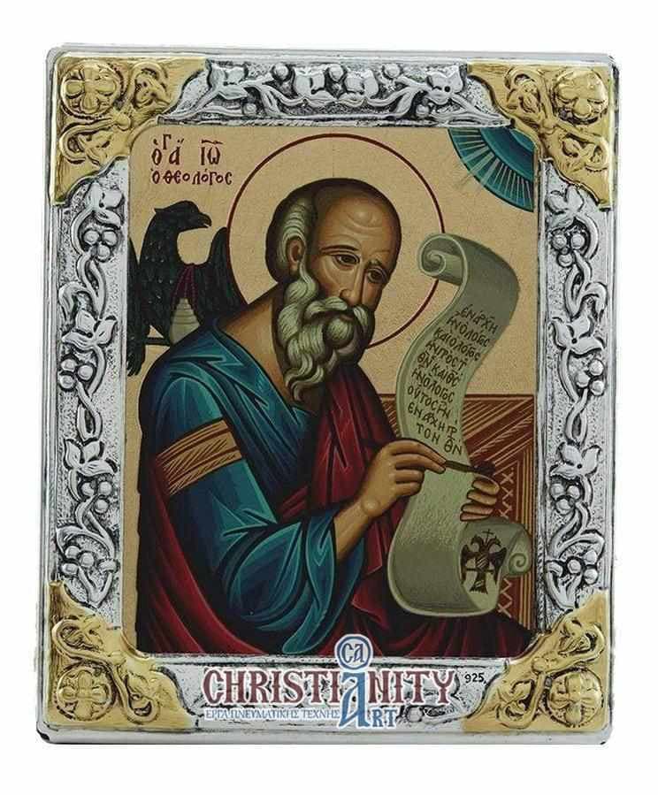 Saint John the Theologian - Silver icon on wood, locally gilded - Mount Athos — Wall reliefs from Christianity Art