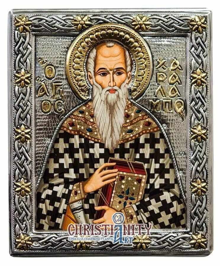 Saint Charalambos - Silver image on wood, locally gold plated - Mount Athos — Wall reliefs from Christianity Art