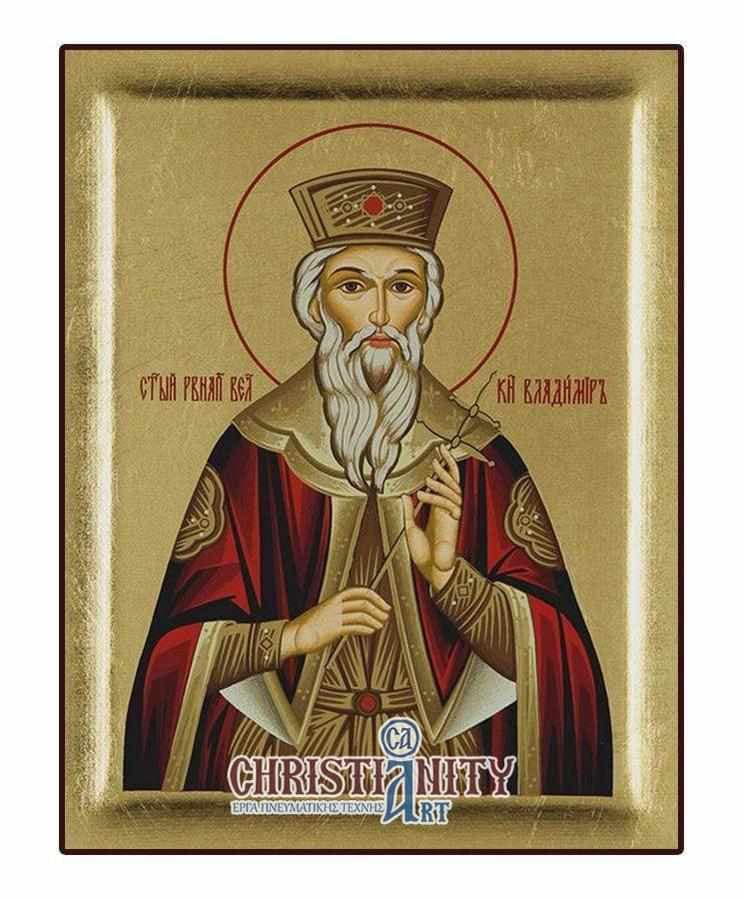 Saint Vladimir - Engraved wooden image on canvas with golden background - Mount Athos — Paintings from Christianity Art