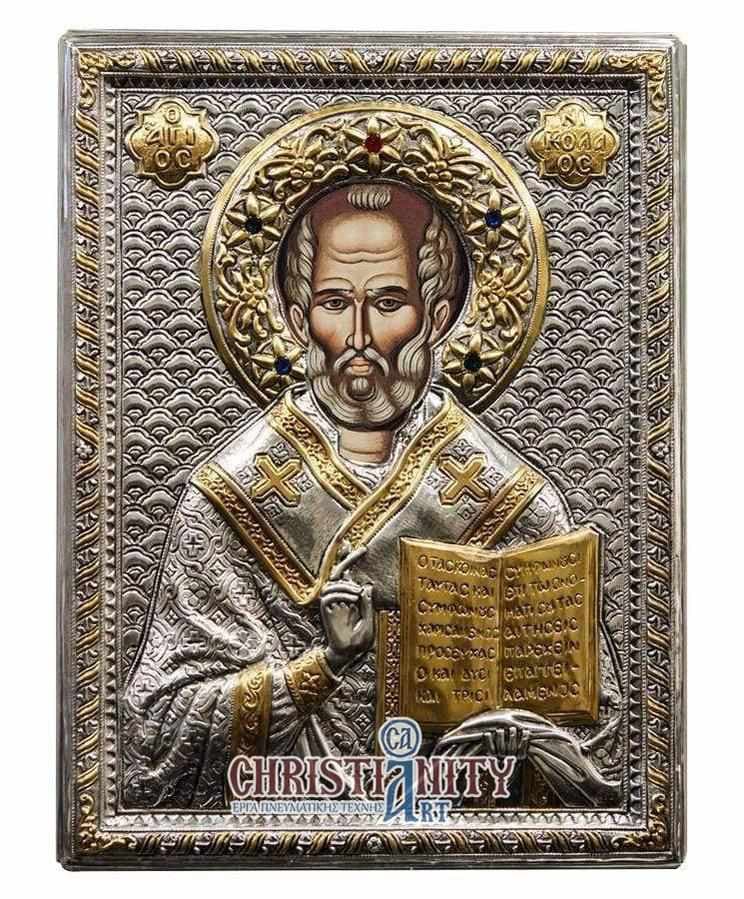 Saint Nikolaos - Silver image in wood, locally gold plated - Mount Athos — Wall reliefs from Christianity Art