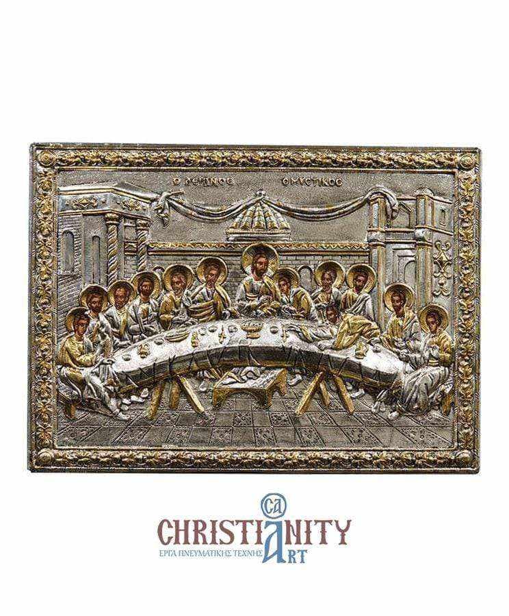 The Secret Dinner - Silver image on wood, locally gilded - Mount Athos — Wall reliefs from Christianity Art