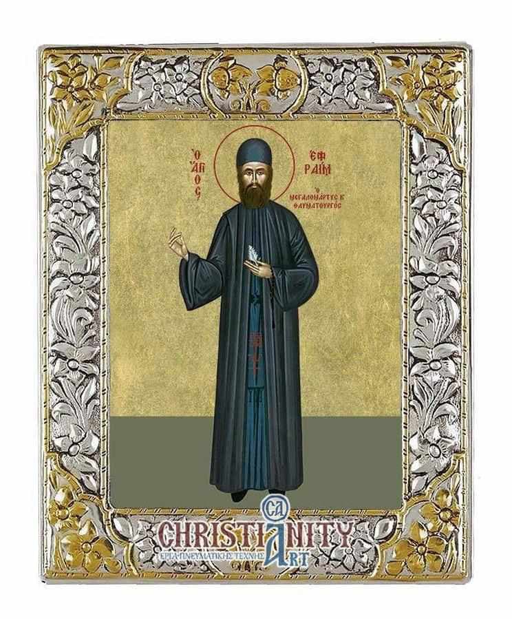 Saint Ephraim the Great Martyr - Silver icon on wood, locally gilded - Mount Athos — Wall reliefs from Christianity Art