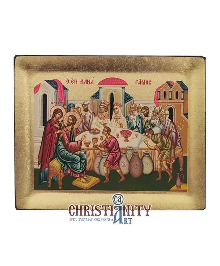 Wedding in Kana - Engraved wooden image on canvas with golden background - Mount Athos — Paintings from Christianity Art