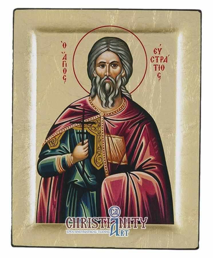 Saint Efstratios - Excavated wooden image on canvas with gold background - Mount Athos — Paintings from Christianity Art