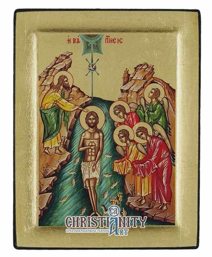 Vaptissis - Engraved wooden image on canvas with golden background - Mount Athos — Paintings from Christianity Art