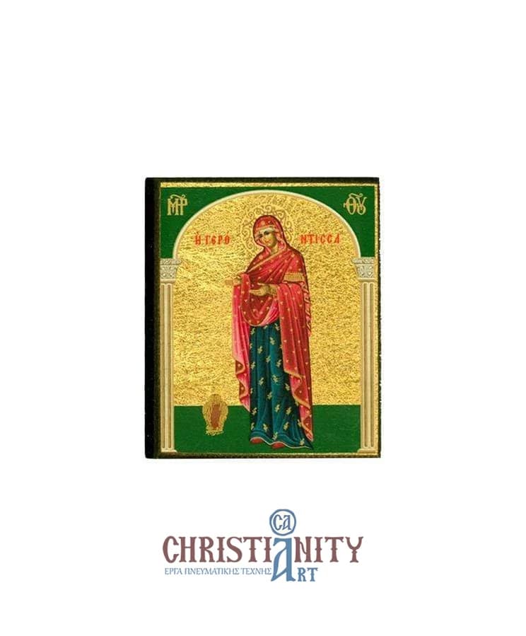Virgin Mary Gerontissa - Magnetic image on wood - Mount Athos — Paintings from Christianity Art