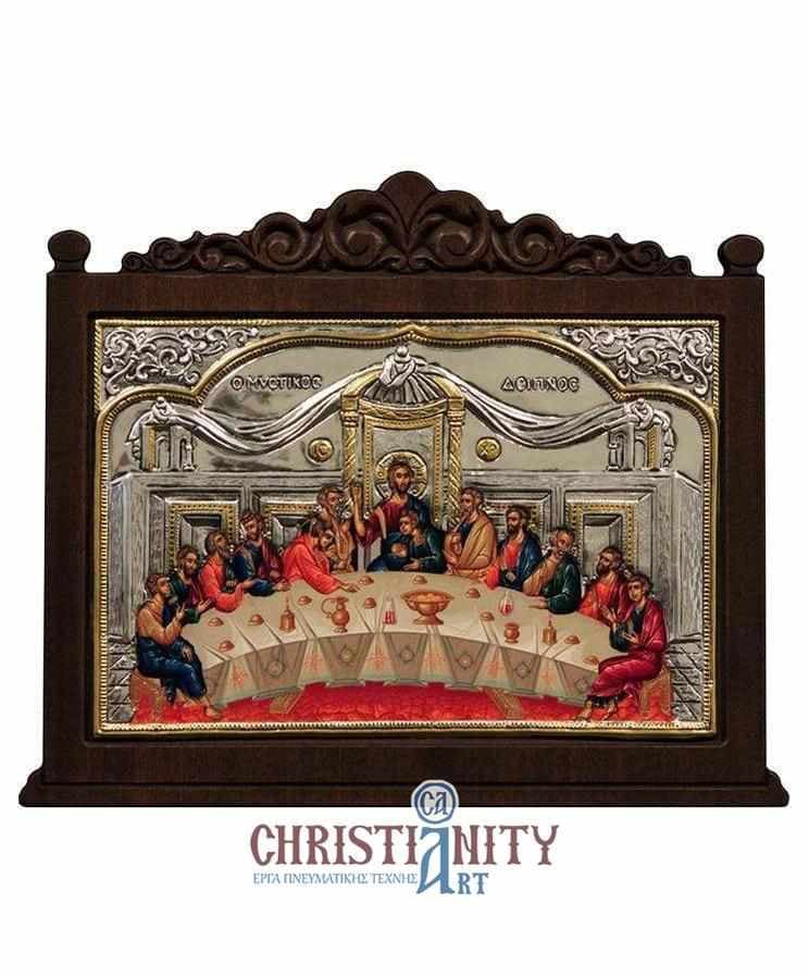The Secret Dinner - Silver image on wood, locally gilded - Mount Athos — Wall reliefs from Christianity Art