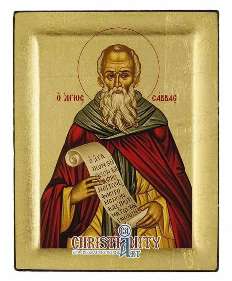 Saint Savvas - Engraved wooden image on canvas with golden background - Mount Athos — Paintings from Christianity Art