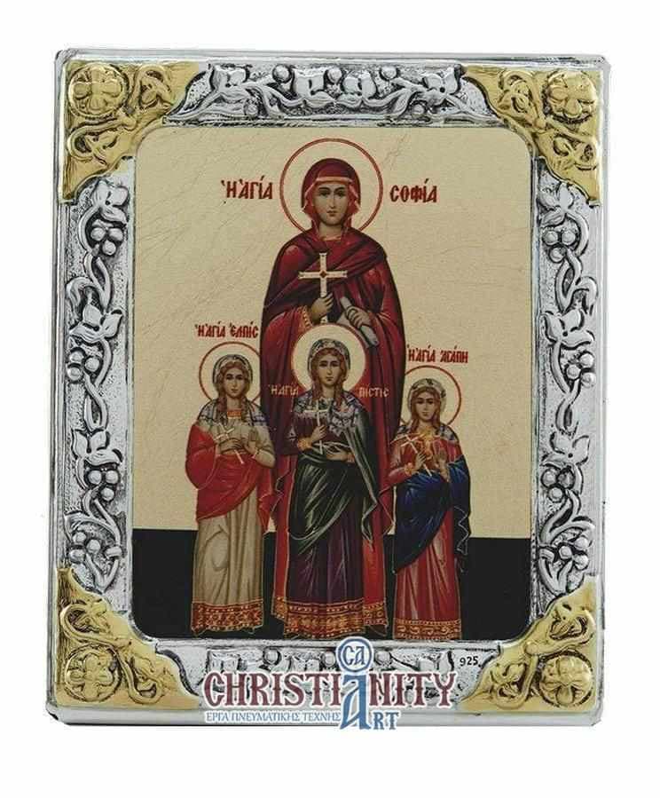 Hagia Sophia - Silver icon on wood, locally gilded - Mount Athos — Wall reliefs from Christianity Art