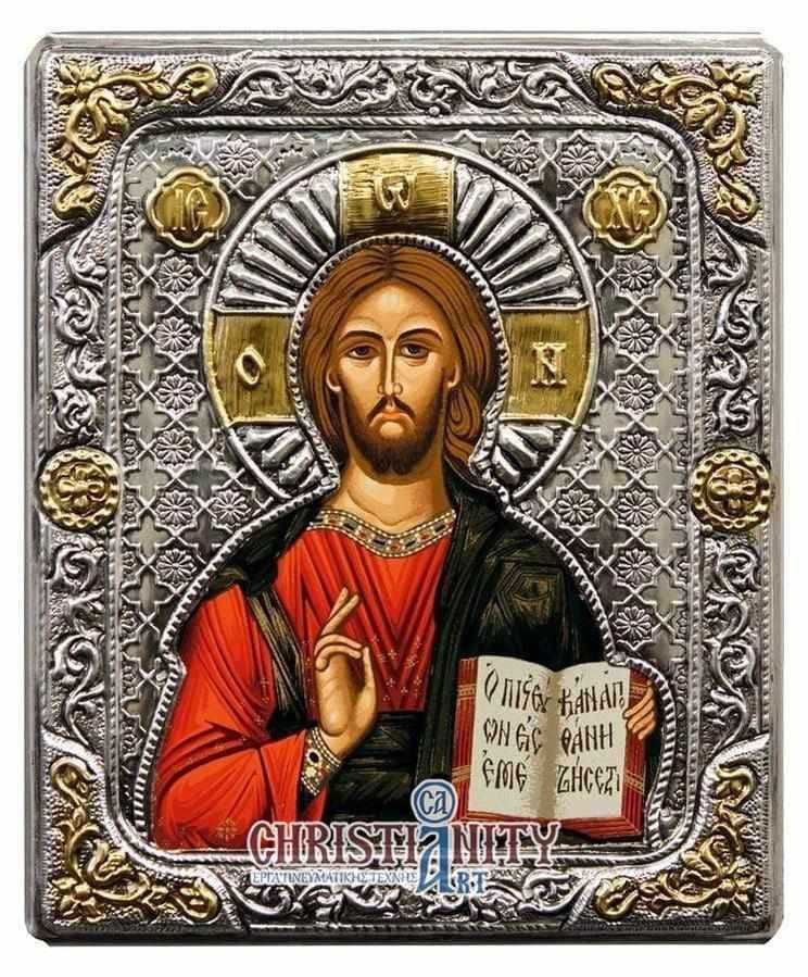 Jesus Christ Kazan - Silver image on wood, locally gilded - Mount Athos — Wall reliefs from Christianity Art