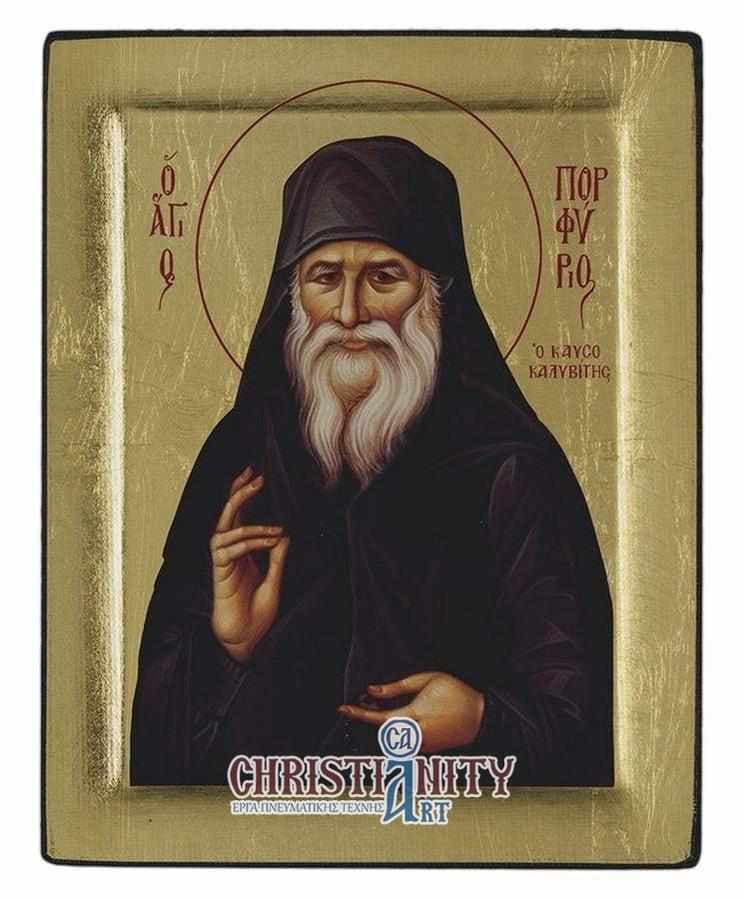 Saint Porphyrios - Engraved wooden image on canvas with golden background - Mount Athos — Paintings from Christianity Art