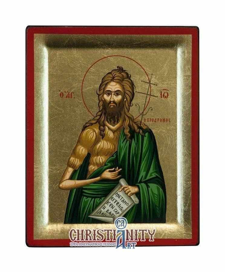 Saint John the Baptist - Engraved wooden image on canvas with gold background - Mount Athos — Paintings from Christianity Art