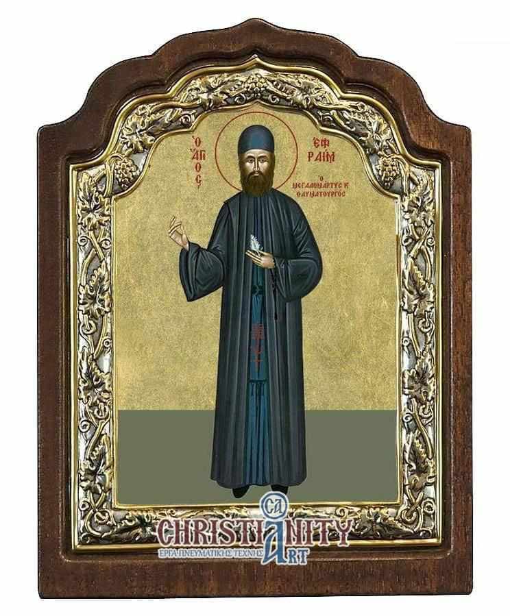 Saint Ephraim the Great Martyr and Miracle Worker - Silver icon on wood, locally gilded - Mount Athos — Wall reliefs from Christianity Art