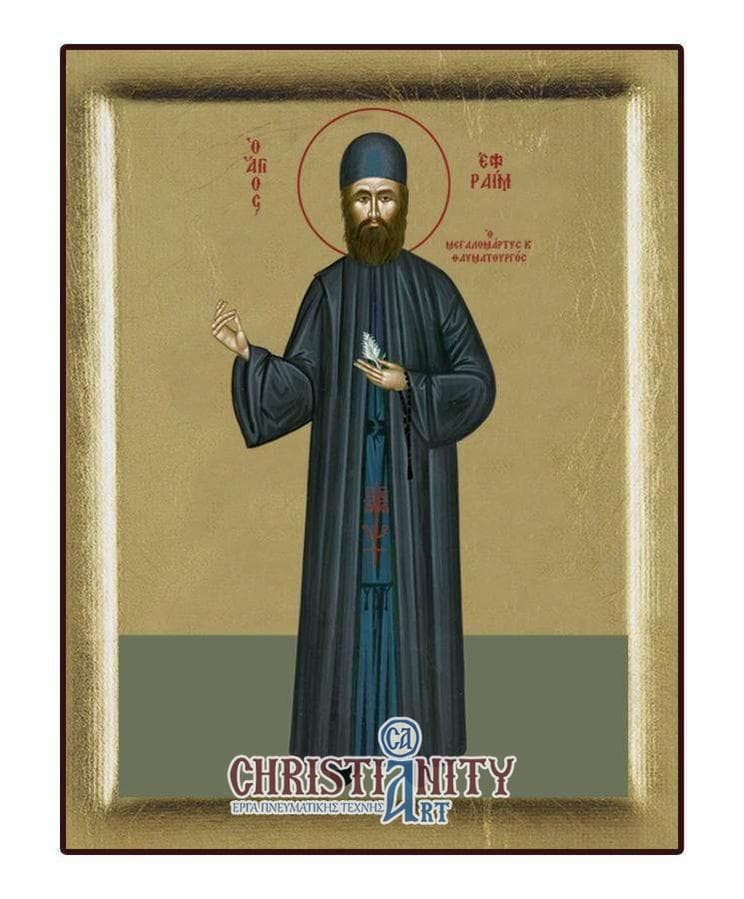 Saint Ephraim the Great Martyr and Miracle Worker - Engraved wooden image on canvas with gold background - Mount Athos — Paintings from Christianity Art
