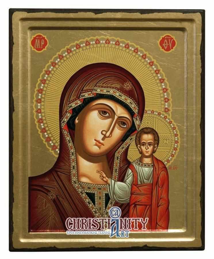 Our Lady of Kazan - Engraved wooden image painted on canvas - Mount Athos — Paintings from Christianity Art