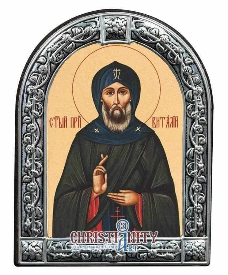 Saint Vitalios - Image in wood with indelible metal frame - Mount Athos — Wall reliefs from Christianity Art