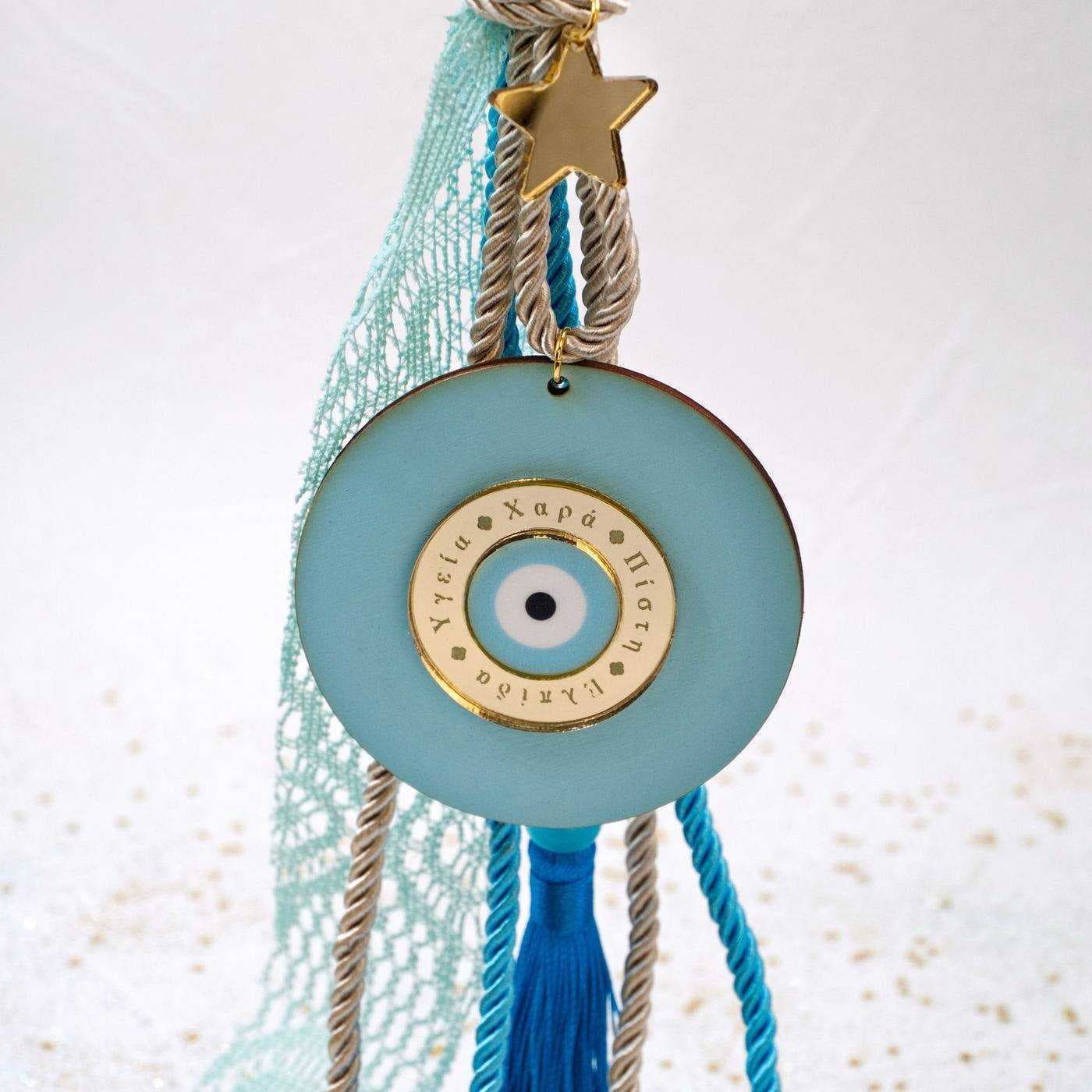 Evil Eye Lucky Charm for Newborn Boy — Pendants & charms from Toolittle