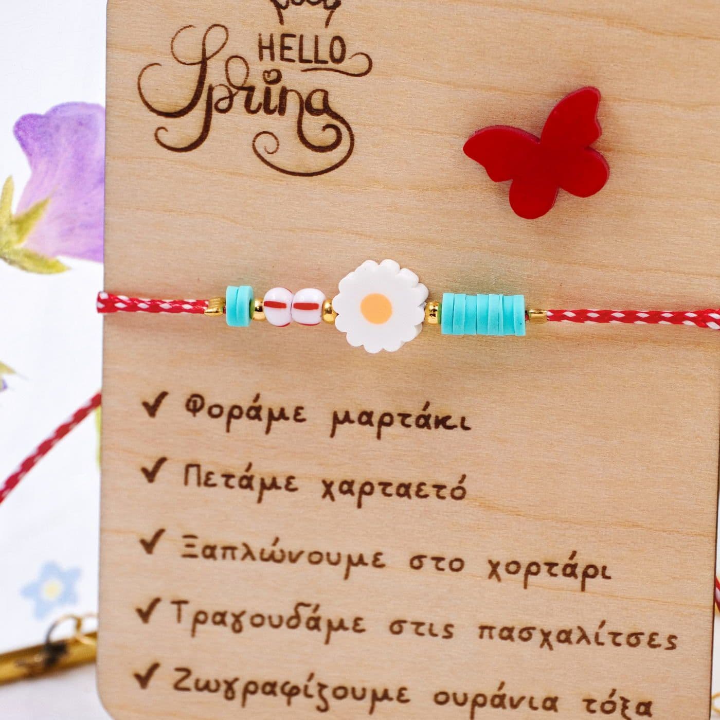 Flower Martis Bracelet for Girls — Bracelets from Toolittle