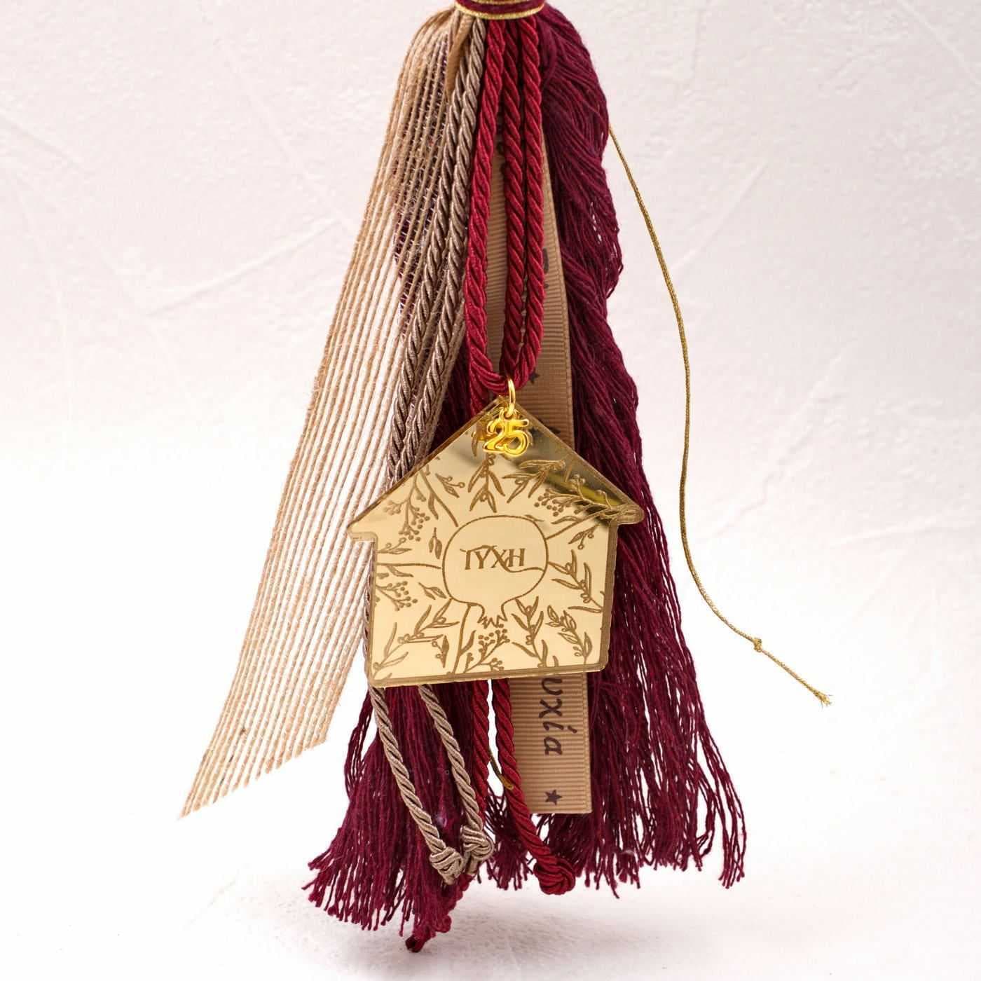 2026 Christmas Lucky House Charm — Pendants & charms from Toolittle