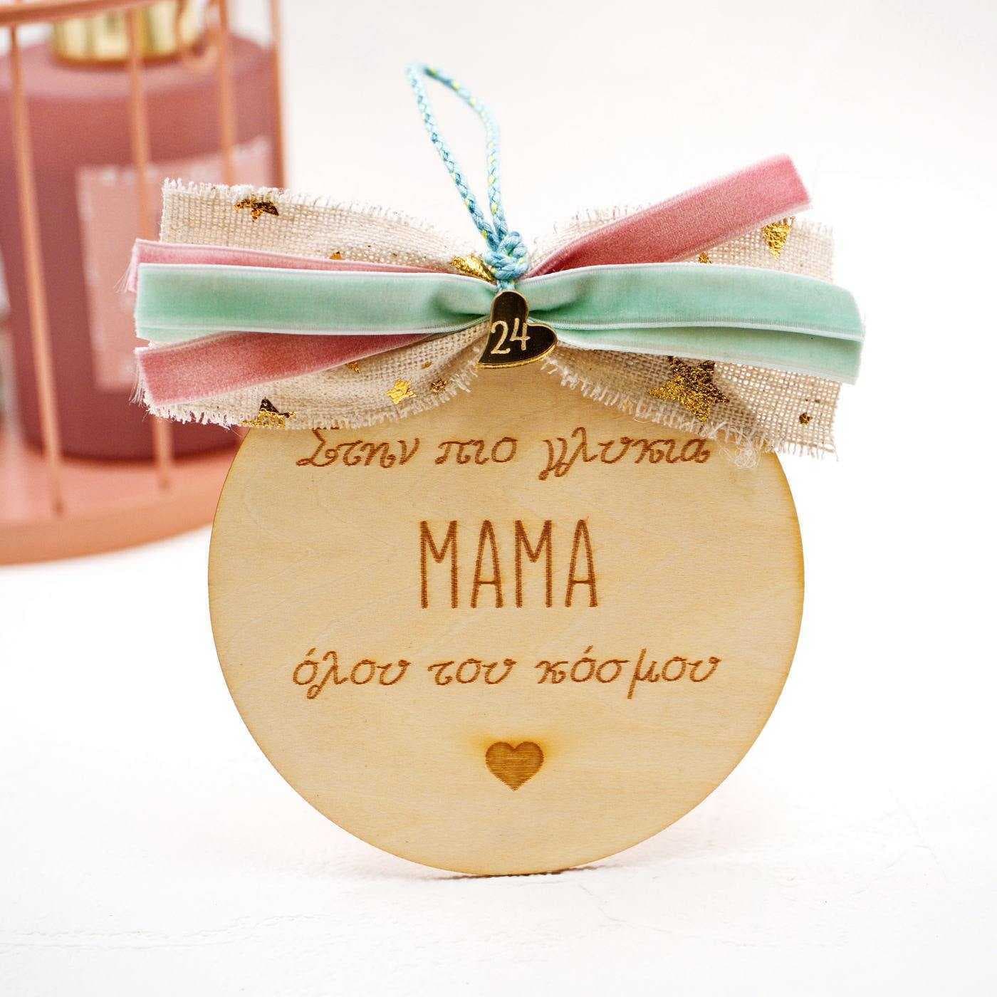 2026 Lucky Charm Family Collection — Pendants & charms from Toolittle