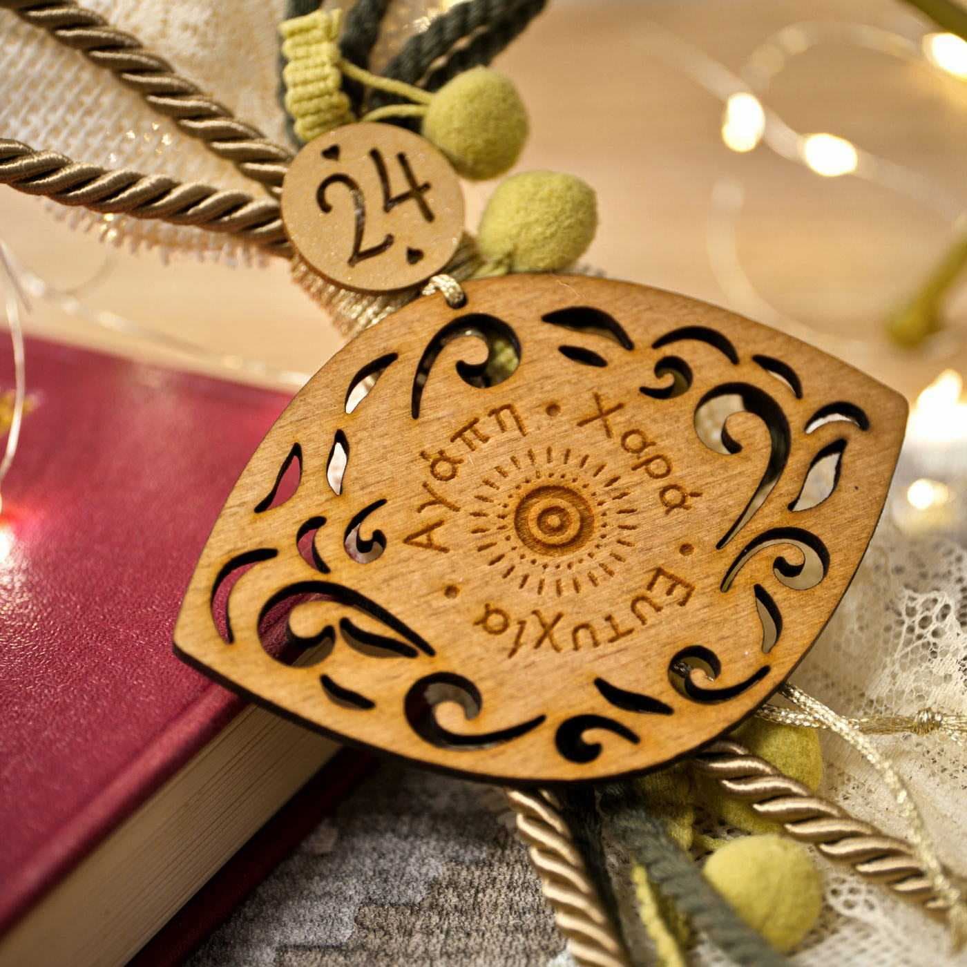 2026 "Earthy Wood" Lucky Charm with Evil Eye — Pendants & charms from Toolittle
