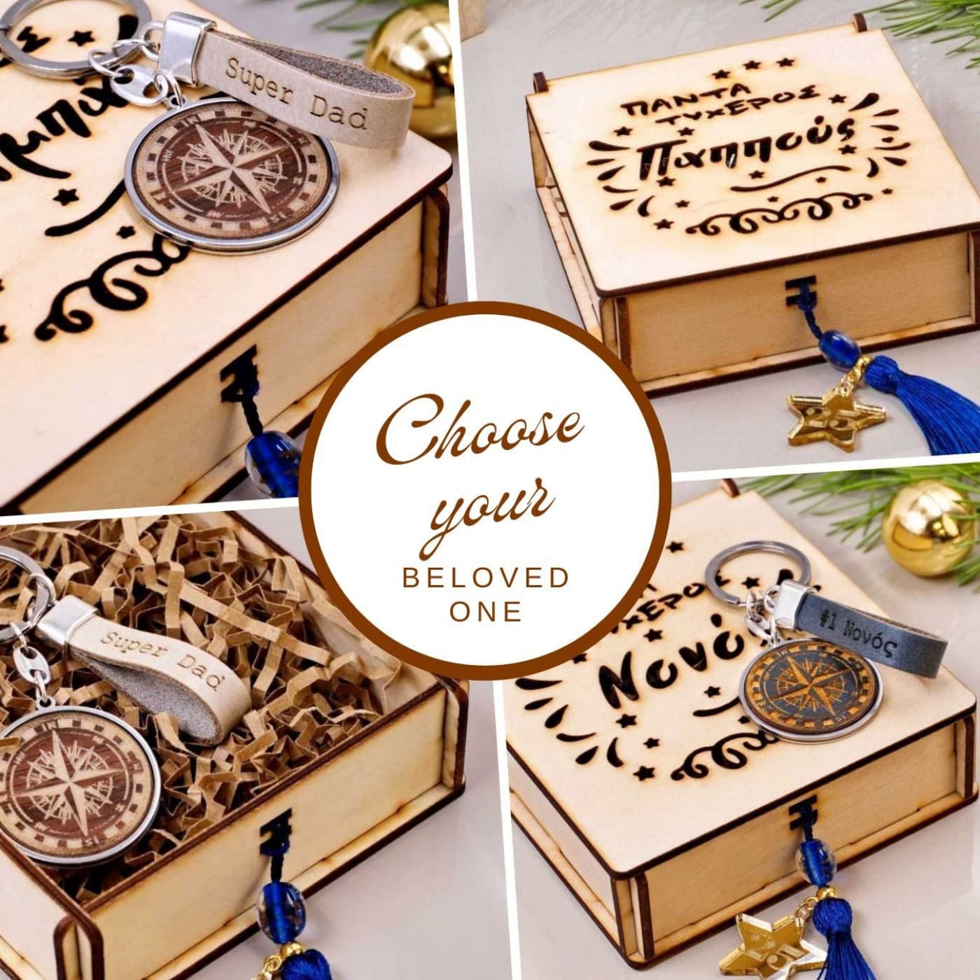 2026 Dad/Grandpa/Godfather/Teacher Lucky Box with Key-ring — Pendants & charms from Toolittle