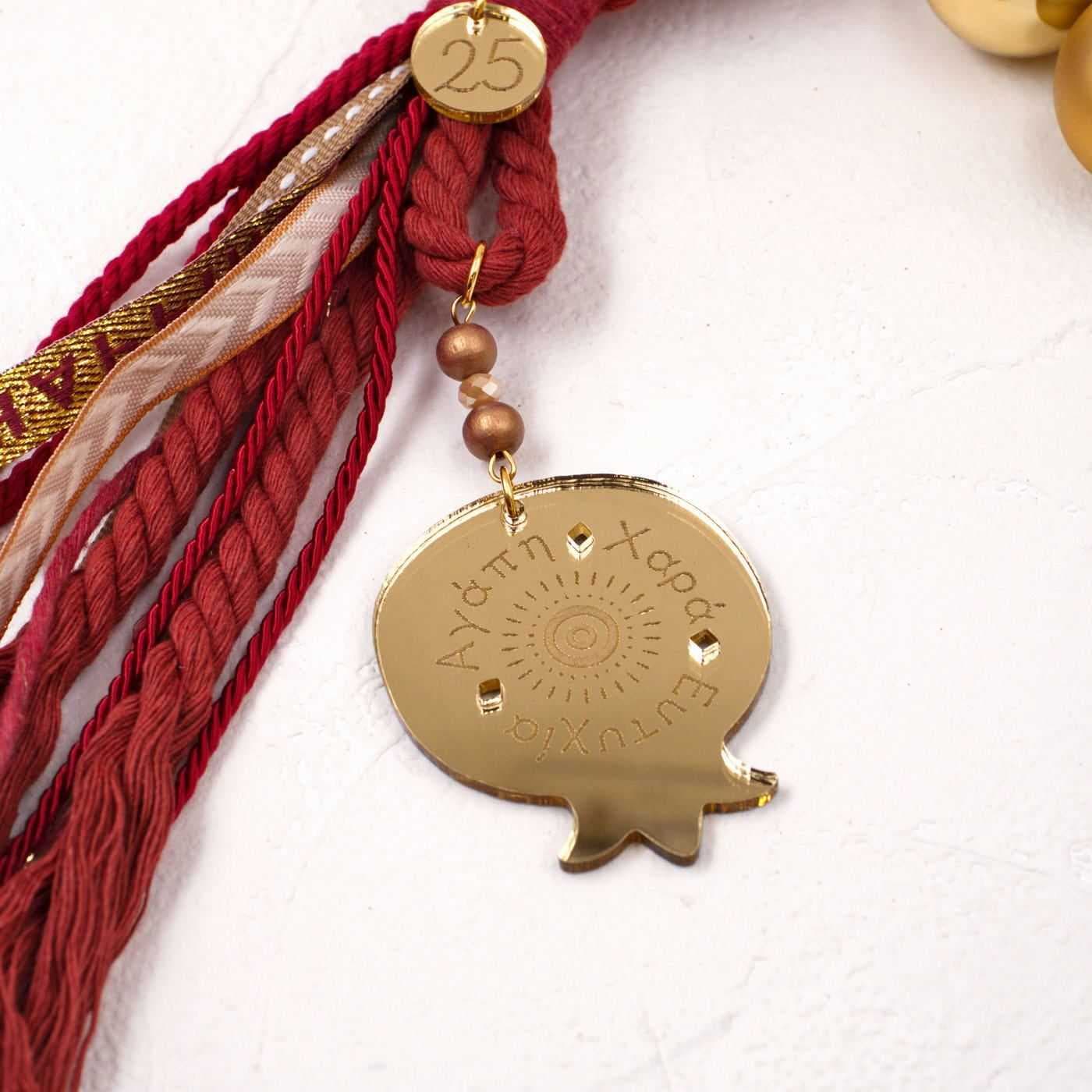 2026 Christmas Lucky Pomegranate Charm — Pendants & charms from Toolittle