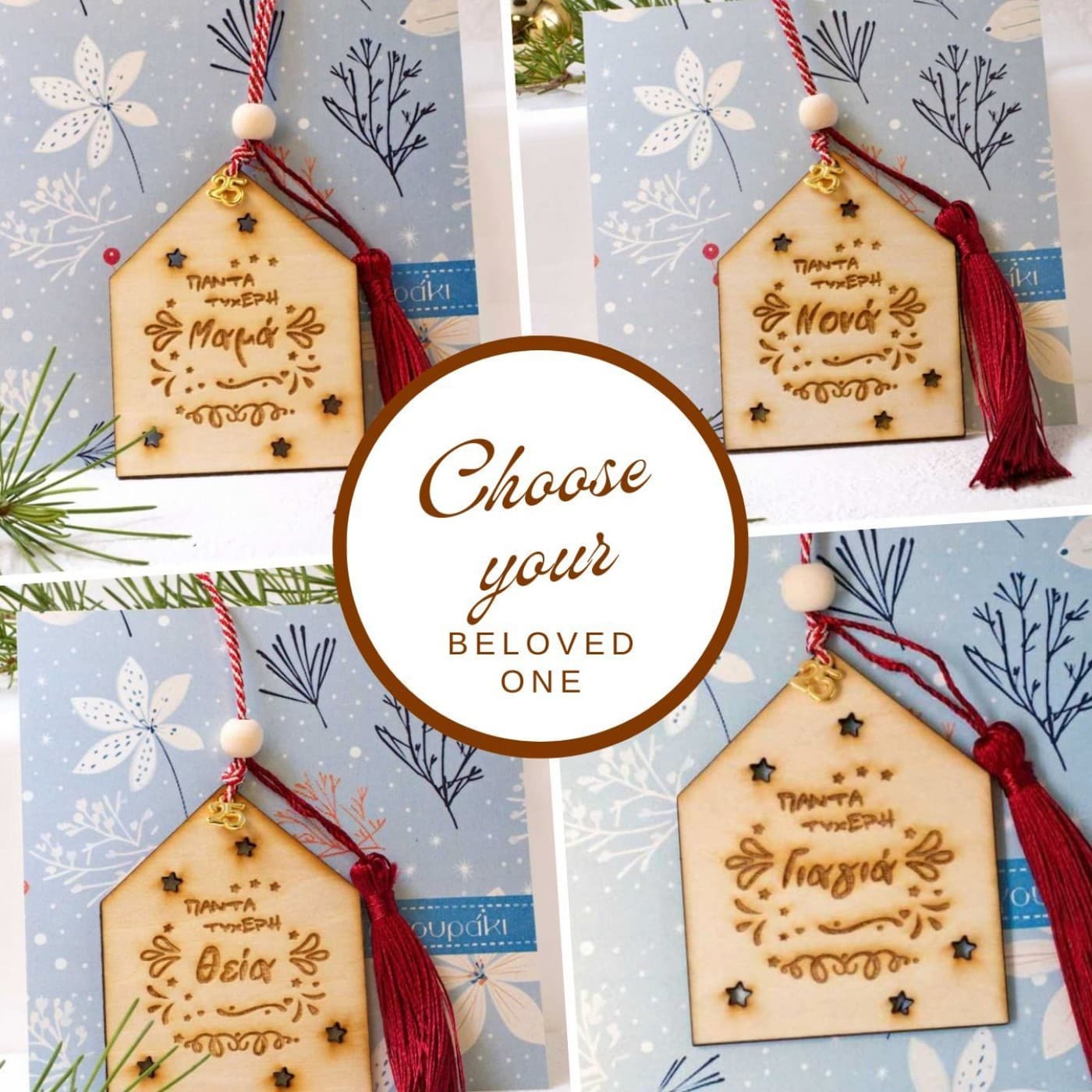 2026 Hanging Lucky Charm Mum/Grandma/Aunt/Godmother — Pendants & charms from Toolittle