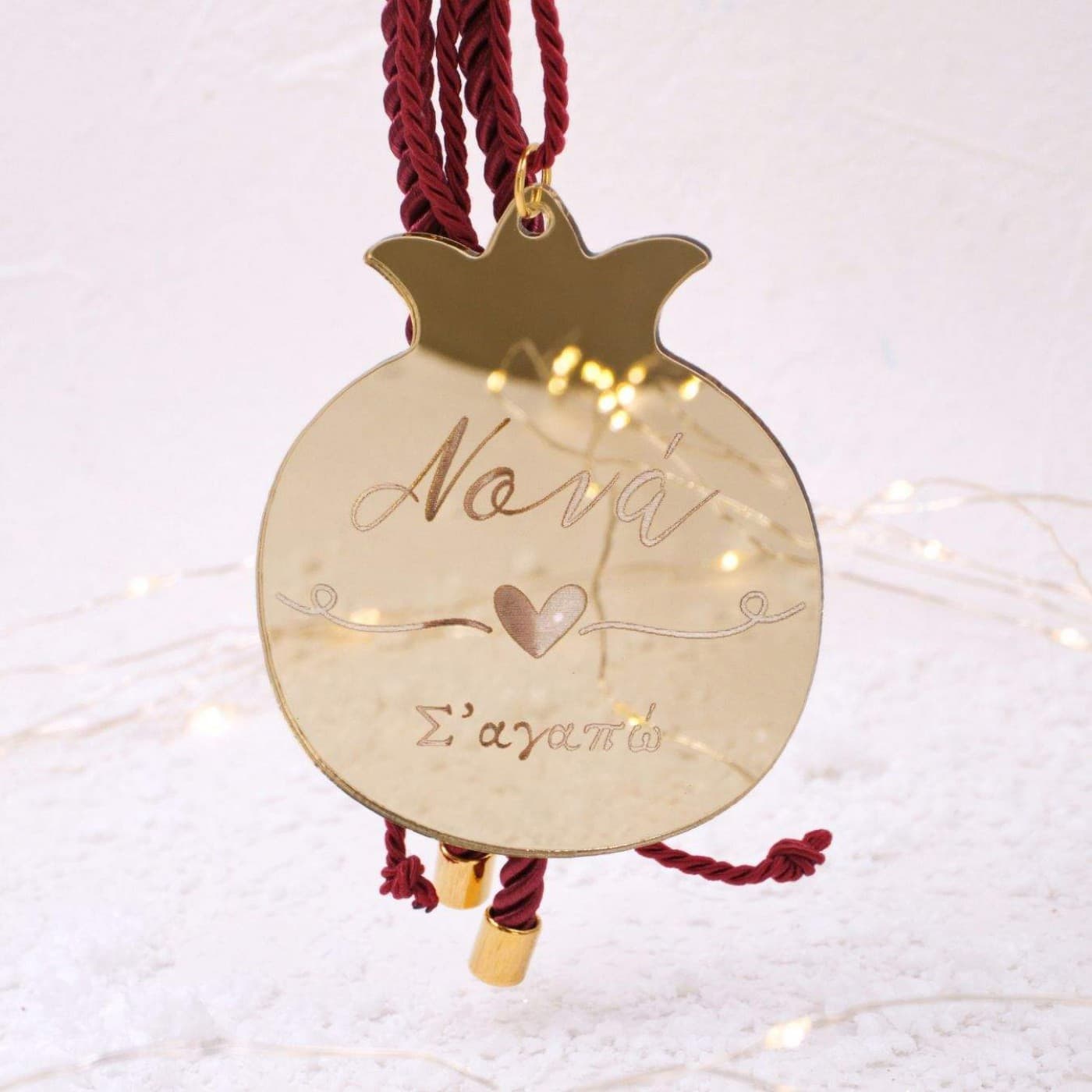 Personalized Hanging Lucky Pomegranate Charm: I Love You Godmother! — Pendants & charms from Toolittle