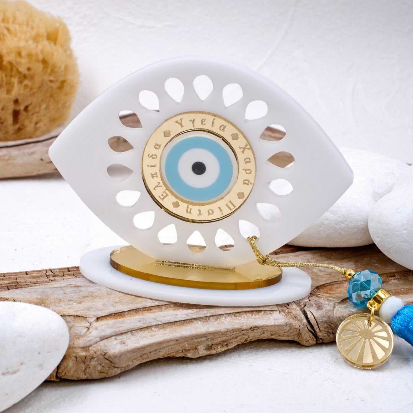 Aegean Collection Evil Eye Summer Lucky Charm — Pendants & charms from Toolittle