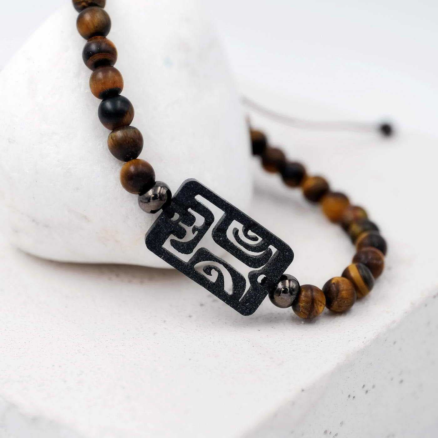 Bracelet for men Resin Journey — Bracelets from Toolittle